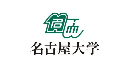 名古屋大学